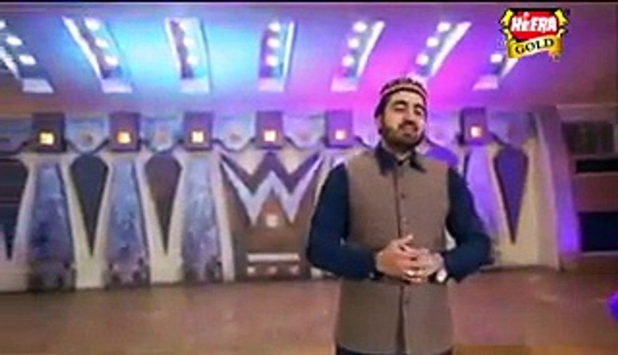 Tere Naam Pukara Full Video Naat [ - Shakeel Ashraf - Naat Online