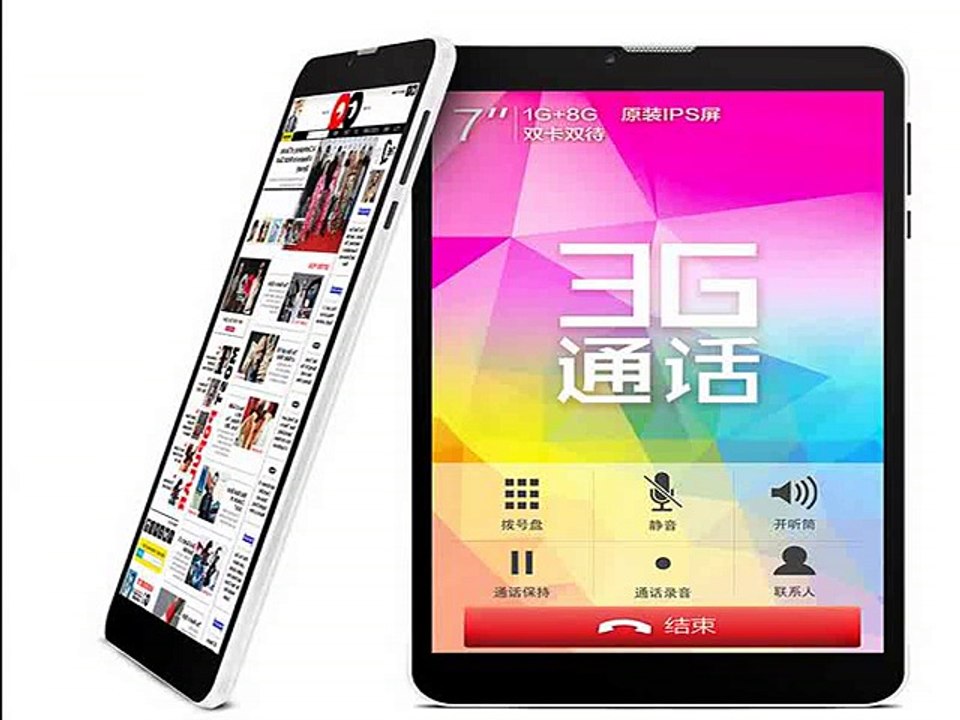 Newest 1GB/8GB Version Teclast X70 3G  SoFIA X3 C3130 64 Bit 7 IPS Screen 3G Dual SIM Phablet GPS Android 4.4Cheap Tablets-in Tablet PCs from Computer