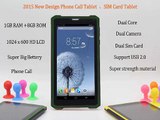2015 New Design 7 inch Army Green Tablet Pc 1GB And 8GB 2 SIM Card 2G 3G Phone call 1024*600 HD LCD Dual Camera Dual Core 1G 8G -in Tablet PCs from Computer