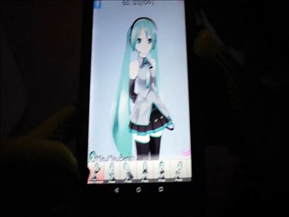 mikumikubenchを使ってみました。