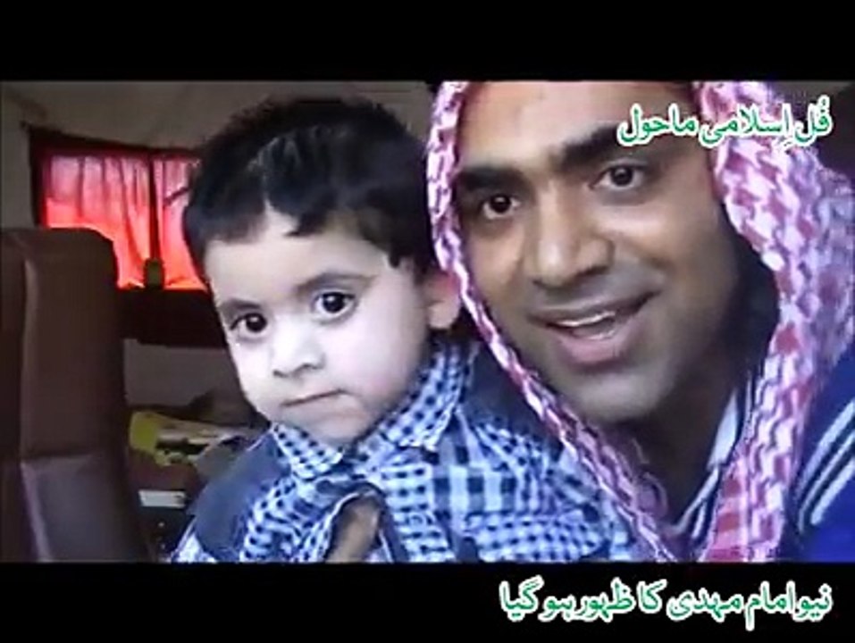 Nauzbillah Khud Ko Mehdi Kehne wala Shaks