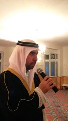 Metin Demirtaş, Harameyn usulü kamet. Kopenhag Kocatepe Camii, DK. 3-1-16. Sheikh Ali mullah taklidi