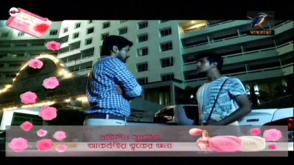 Bangla Natok Super Star part 54 ! বাংলা নাটক সুপার স্টার পর্ব-৫৪ ।