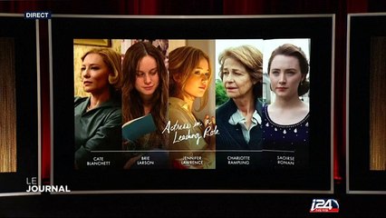 Les Oscars se réforment pour s'ouvrir aux minorités