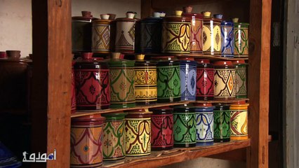 Promo Amouddou137 Safi.La magie des mains إشهار آسفي. سحر الأنامل