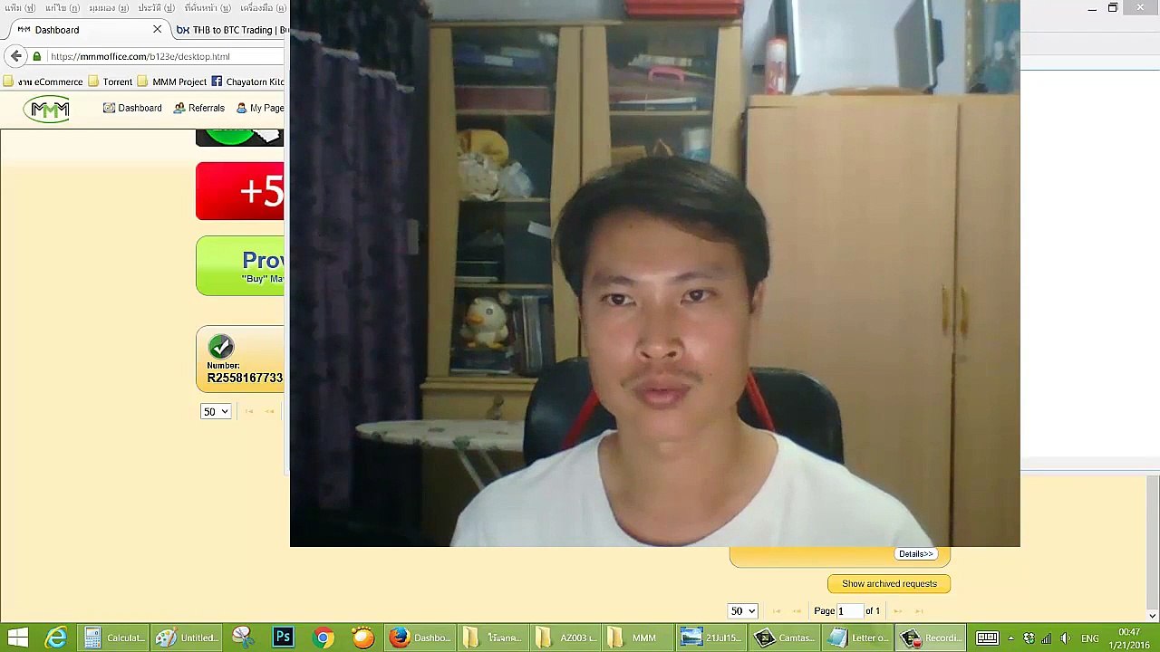 Testimonials 1000 USD