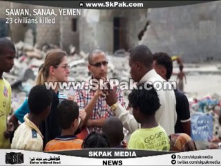 درندہ صفت آل سعود کے انسانیت سوز مظالم کی حقیقت