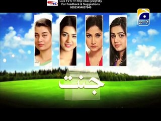 Jannat Geo Tv Drama Episodes 107&108 Full (26 January 2016)