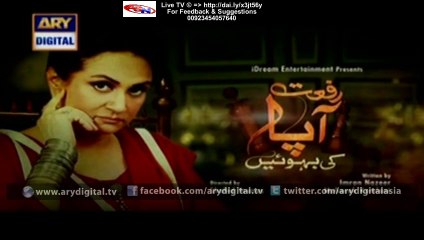 Riffat Aapa Ki Bahuein Ary Digital Drama Episode 45 Full (26 January 2016)