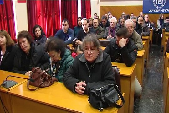 Η Χρυσή Αυγή έκοψε πίτα στη Λαμία