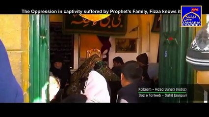 03 Fizza sa ko pata hai l Sahil Jaunpuri 2015-2016 Nohay l Muharram 1437 Hijri Nohay