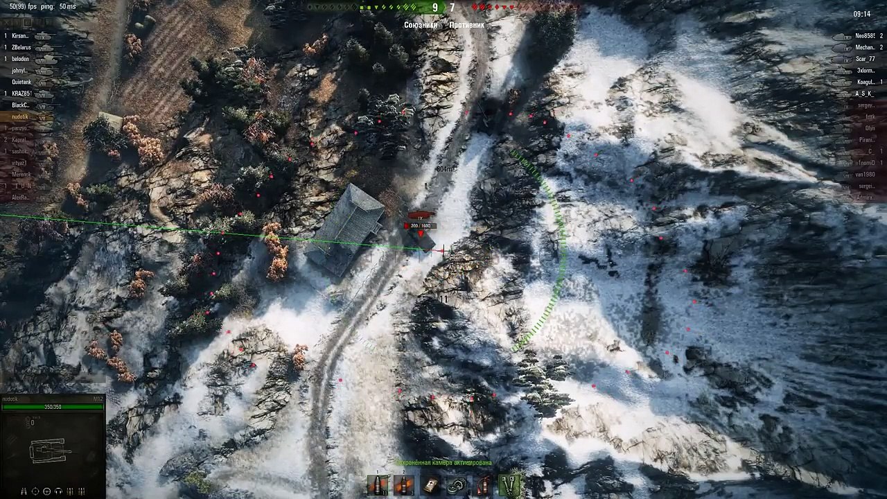 Пап, смотри, получилось! №39 - от A3Motion [World of Tanks]