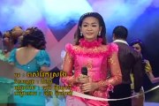 Pos Vek Sro Ngae - Khmer karaoke dance song non stop #7