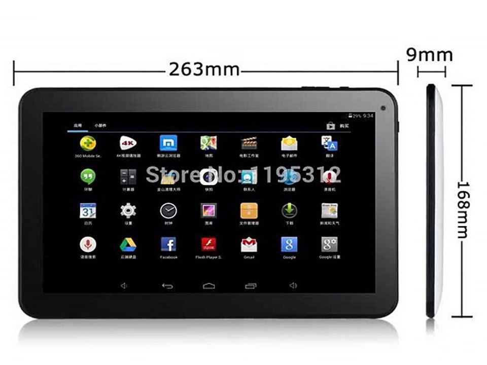 5pcs/lot  10 inch AllWinner A31s Quad Core Tablet PC 1GB RAM 8GB/16GB/32GB ROM Android 4.4 OS Dual Camera Wifi HDMI Bluetooth-in Tablet PCs from Computer