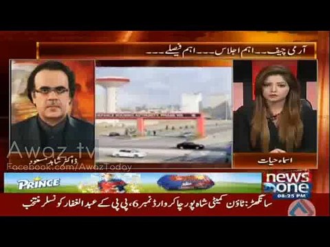 According to international market oil prices should decrease at least 40 rupees but it's only going down 10 rupees - Shahid Masood bashes Ishaq Dar