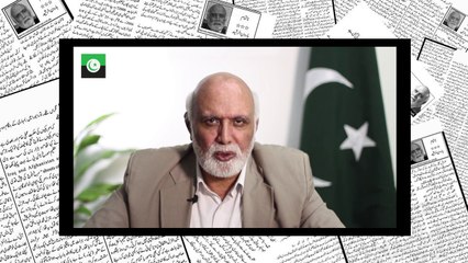 Haroon ur Rashid Video Message about Pakistan Freedom Movement
