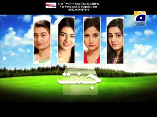 Jannat Geo Tv Drama Episodes 109&110 Full (27 January 2016)