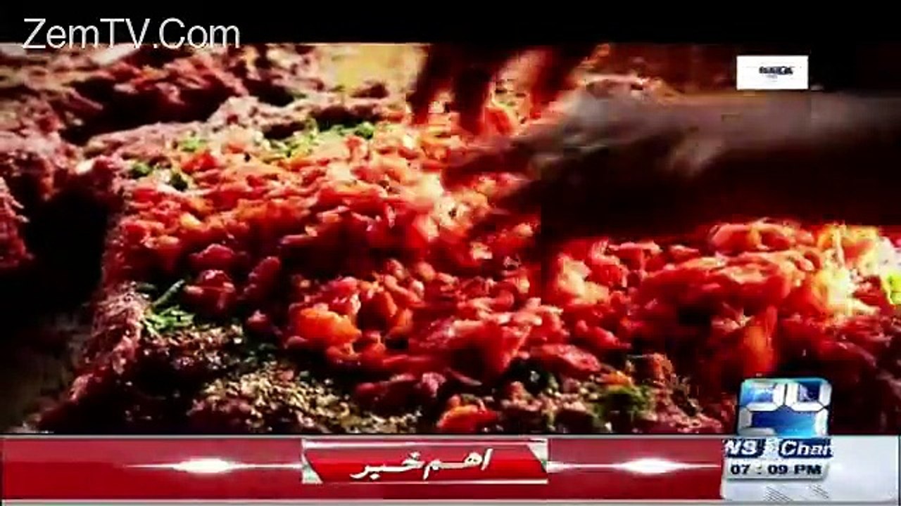 Sona Chandi - 24th January 2016