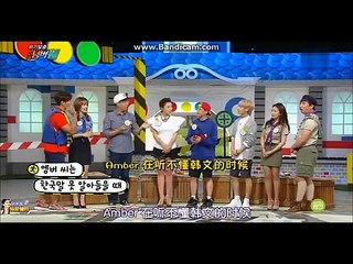 [Broadcast]20150518 KBS escape crisis Boys republic suwoong cut [CHIN]