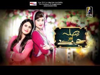 Sila Aur Jannat Geo Tv Drama Episode 22 Full (27 January 2016)