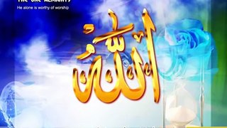 Allah humma sallay alaa - Milad Raza Qadri