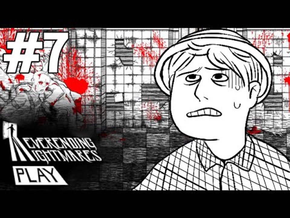 끝나지않는나의이야기 7부#나이트메어(NeverEnding Nightmares) -[잉여맨]