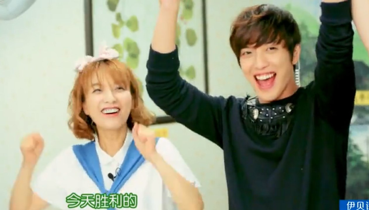 Happy Camp CNBLUE Yonghwa cut