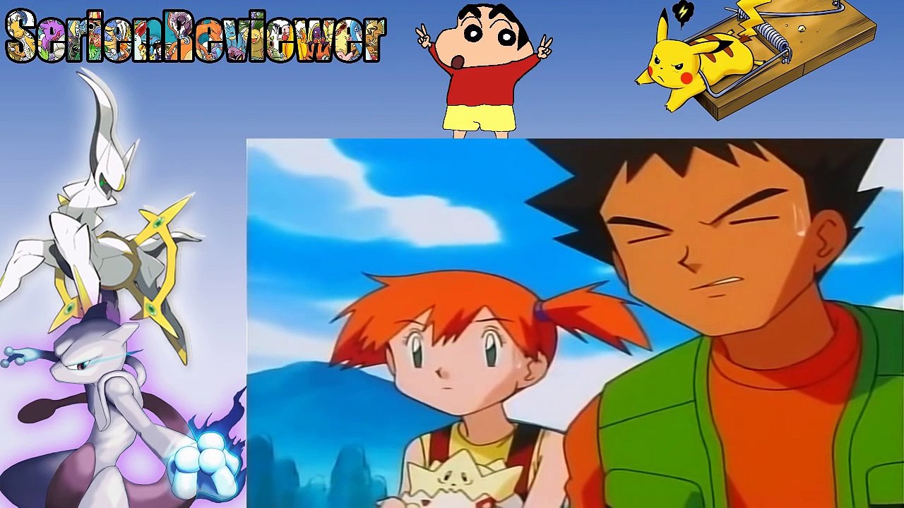 Ash vs. Otoshi (Uncut) / Deutsch