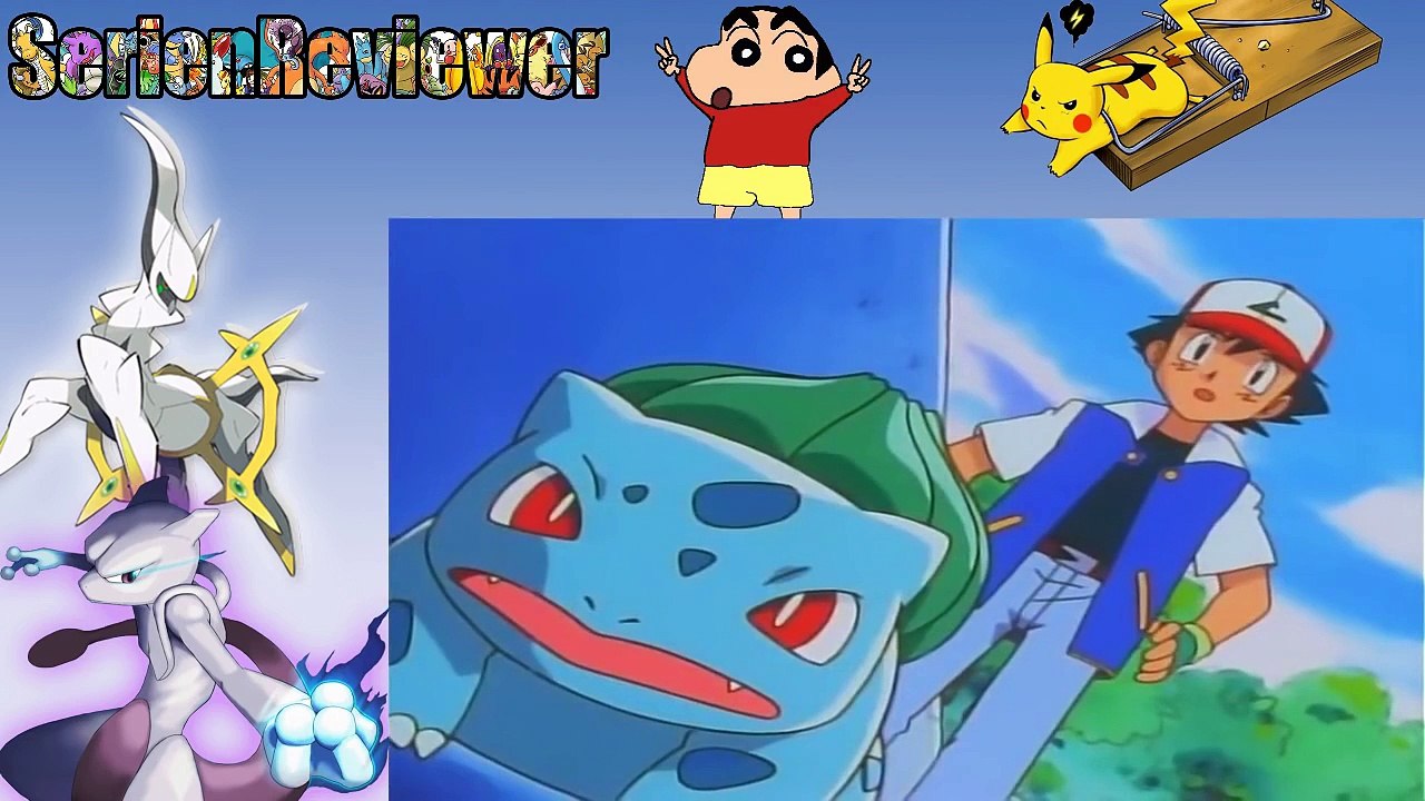 Ash vs. Misty (2. Kampf) (Uncut) / Deutsch