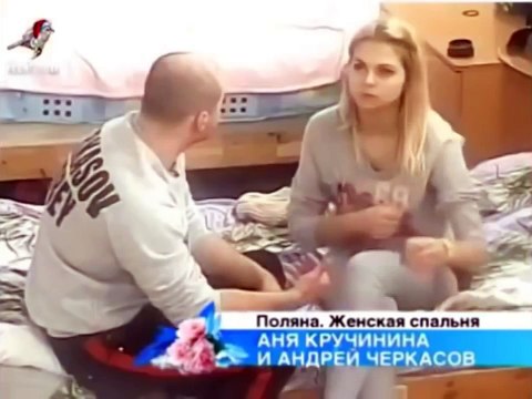 Мужик Поставил бабу на место. Показал, чего она стоит