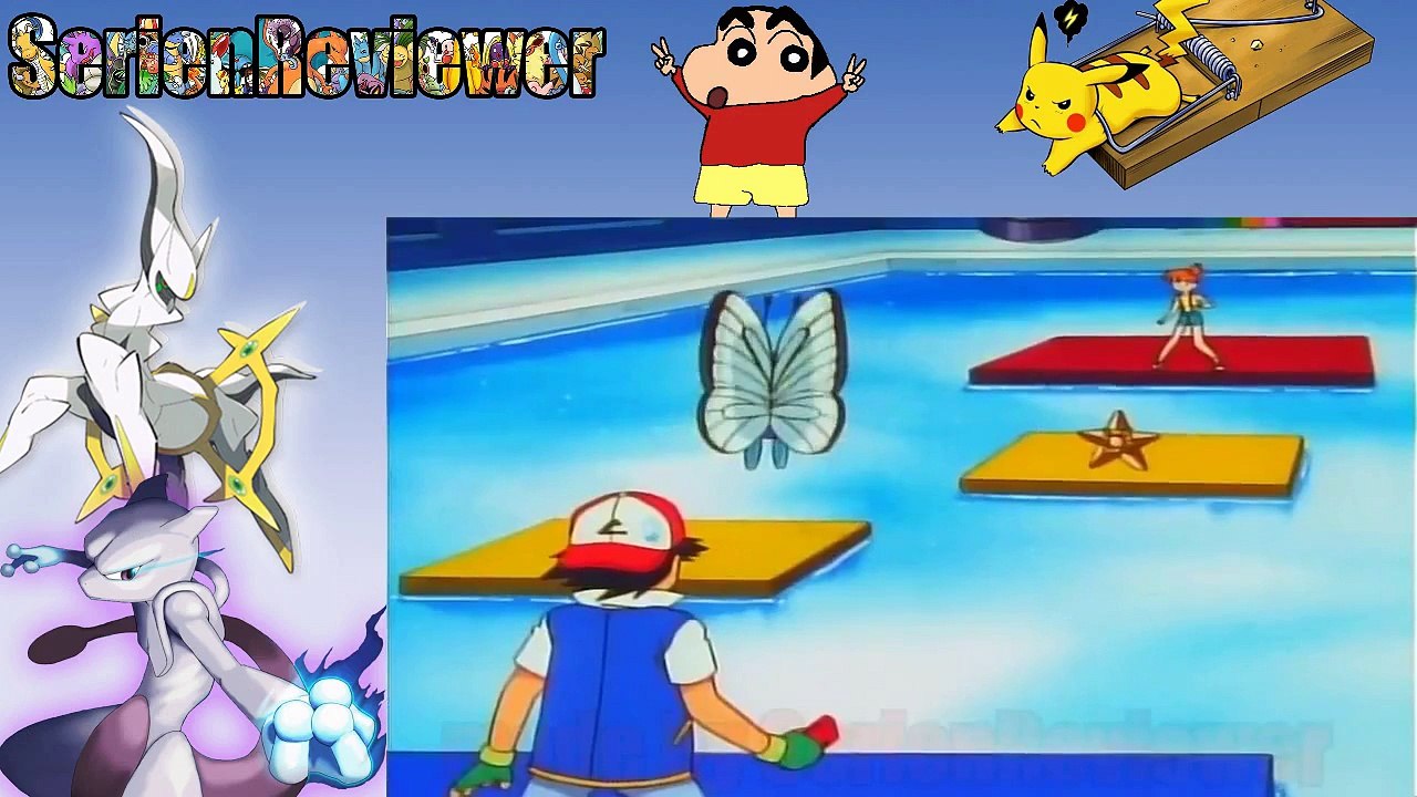 Ash vs. Misty (Uncut) / Deutsch