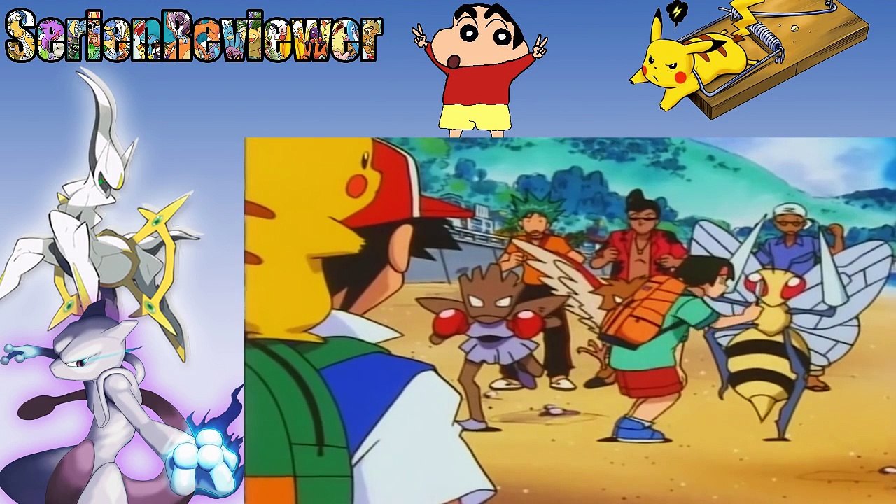 Ash vs. Rüpel (Uncut) / Deutsch