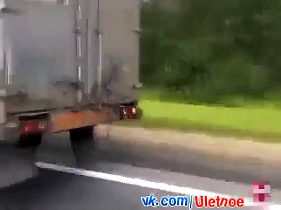 Безбашенный дальнобойщик
