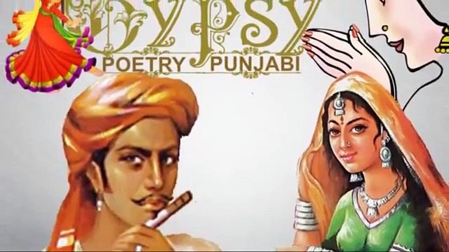 Jab Bhi Yeh Dil Udas Hota Hai