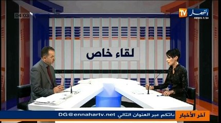 لقاء خاص تستضيف -مراد زمالي- المدير العام للوكالة_(3)