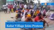 Sikh24 Video News: Village of Kular joins protests