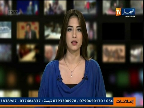 مصرع 4 أشخاص وواصابة آخرون بجروح متفاوتة الخطور