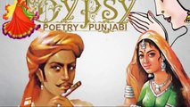 Jab bhi yeh dil udas hota hai by Gypsy