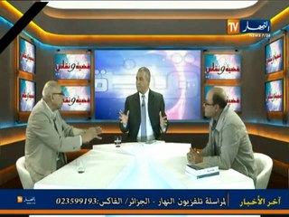 موضوع كتابة التاريخ -حصة قضية ونقاش (9)