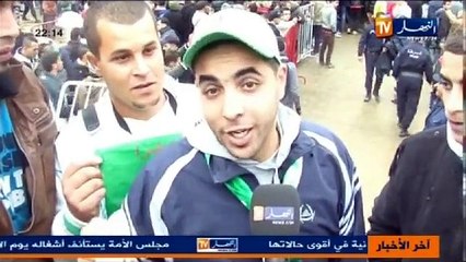 من المدرجات تسلط الضوء على فرحة الأنصار بالمنتخب ا(2)