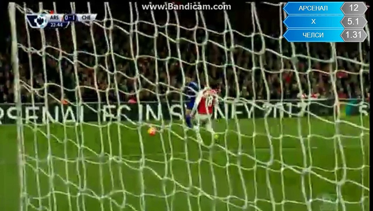 ARSENAL-CHELSEA 0-1 DIEGO COSTA