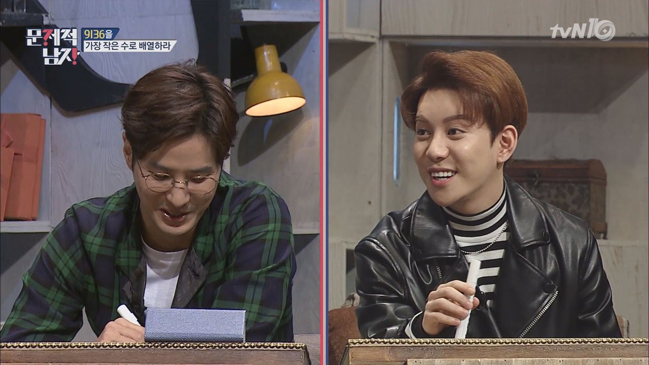 뇌요미 박경, '상상초월' 창의력 뇌풀기 문제 초스피드 정답?!