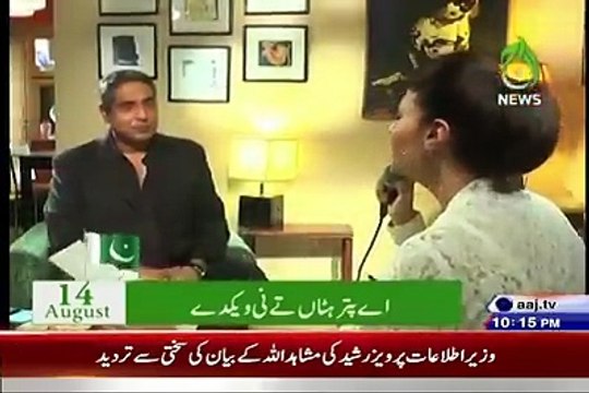 Song Aye Puttar Hattan Tey Nayi Wik Dey Original by Madam Noor Jahan Performed