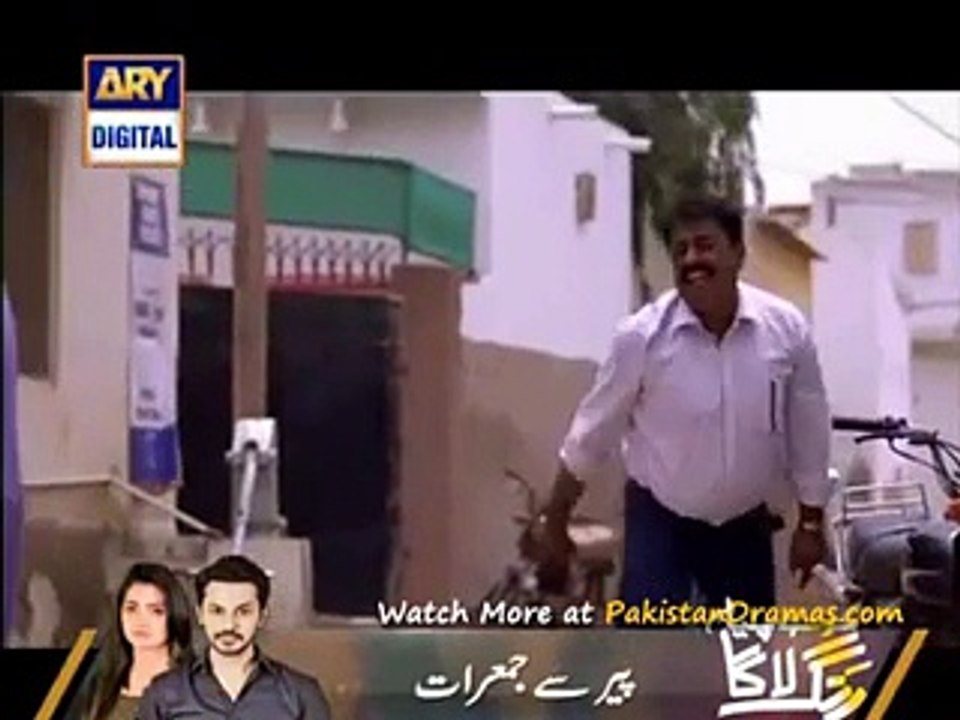 Mein Adhuri - Episode 11 - Part 3/4