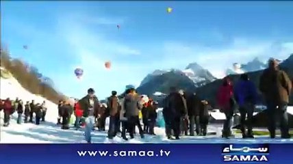 Switzerland's Hot Air Balloon Festival - Switzerland‬ Ka Asman Ranga Rang Ghubaron Se Saj Gaya