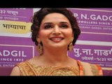 Madhuri Dixit | P.N. Gadgil Jewellers Store | Inauguration