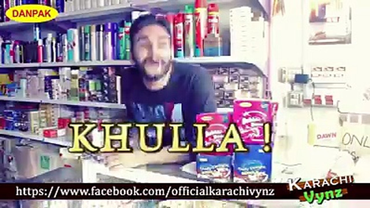 How To Get KHULLA