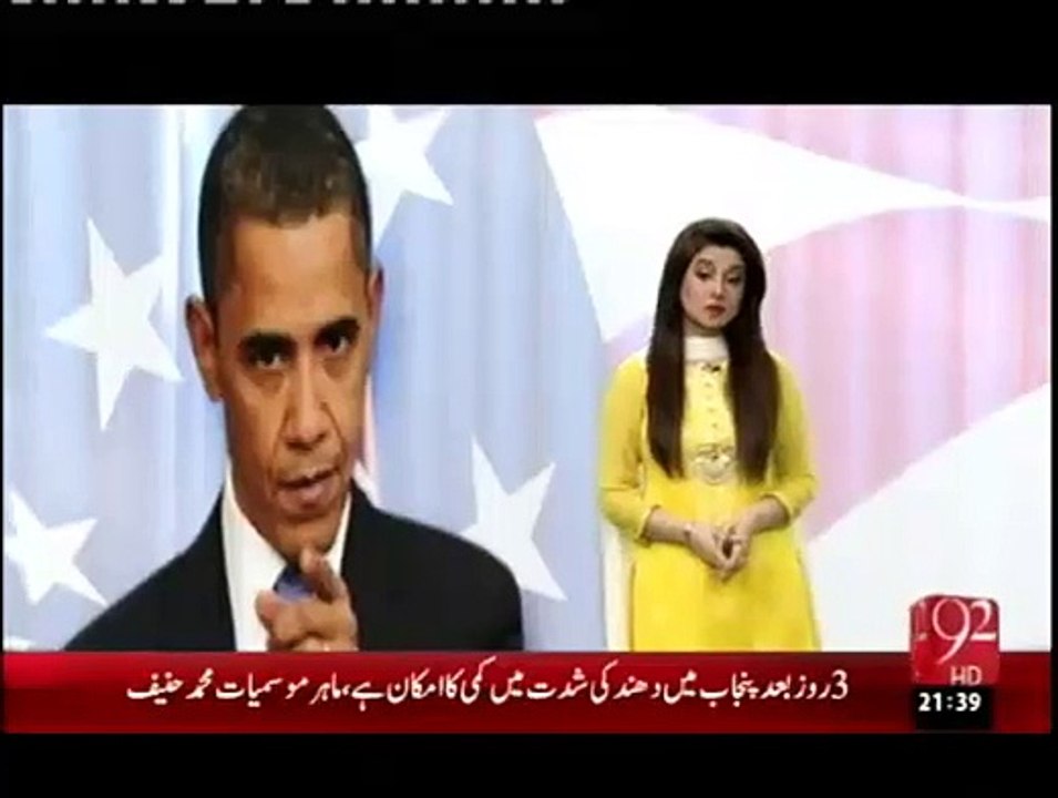 Barrack Obama supports Modi's stance against Pakistan