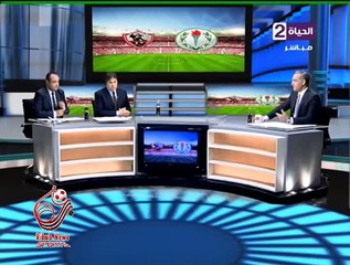 مشادة مرتضي منصور مع كابتن ميمي عبد الرازق بعد انتهاء المباراة