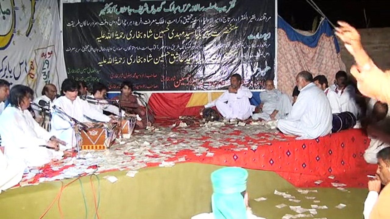 (Part-6)عُرس پاک حضرت بابا سید مہدی حسین شاہ بخاریؒ المعروف بابا جی سرکار